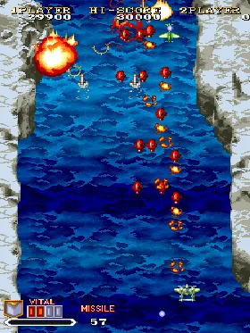 1941 - Counter Attack (Japan) screen shot game playing